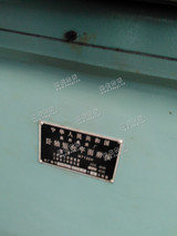 出售1台二手m7130杭州机床厂的卧轴矩台的平面磨床