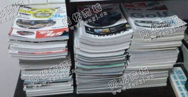 朝阳区废杂志回收