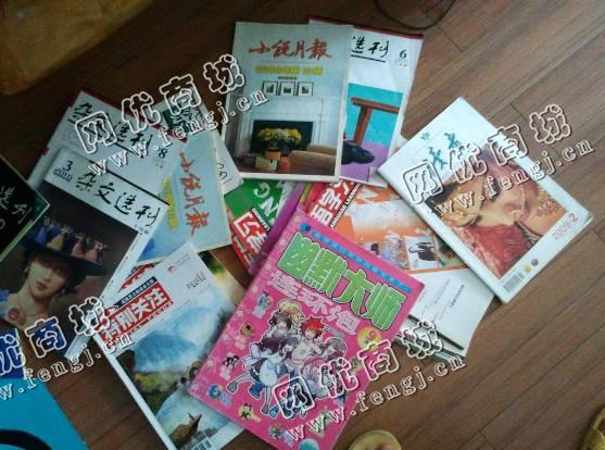 株洲地区废杂志回收