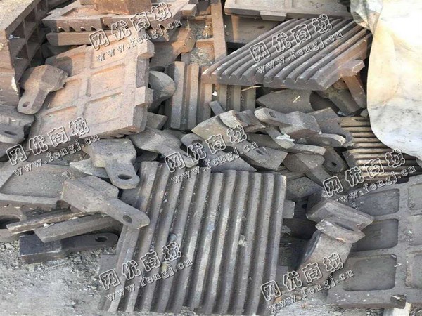 陕西地区废旧锰钢回收