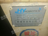 出售1台二手韩国汉阳TSA-200DI注塑机机械手