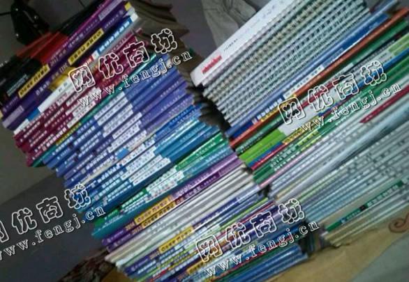 南京地区废书本回收