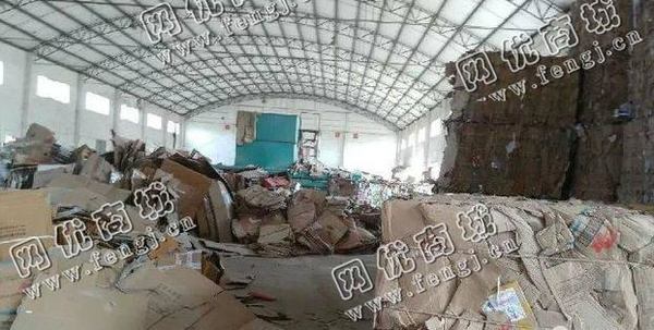 江西地区废纯黄板纸回收