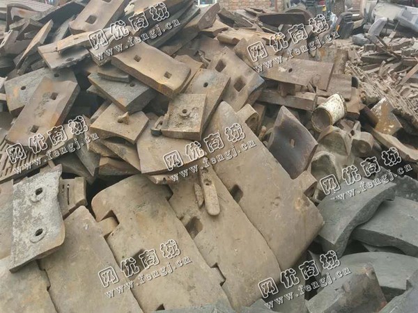 山东地区废高锰钢回收