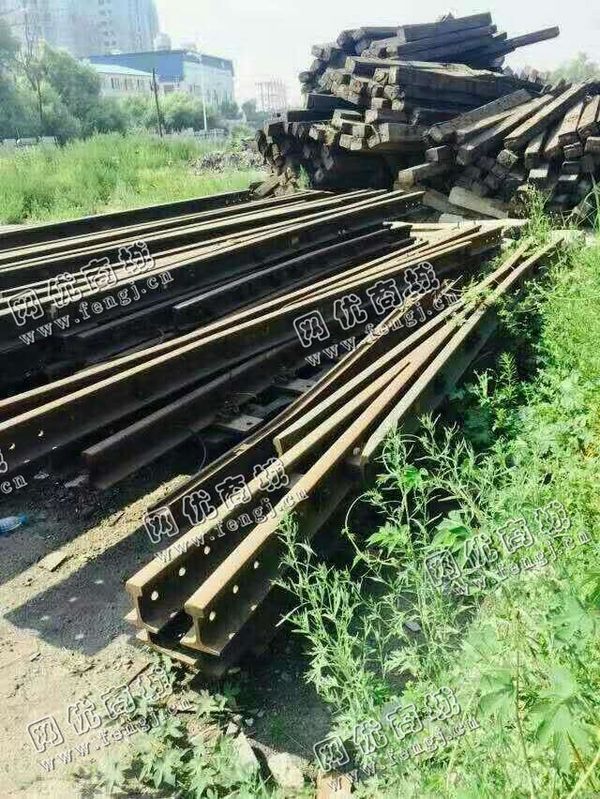 大量收购铁路道岔