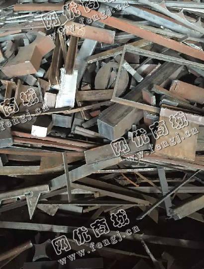 重废4个厚上门回收
