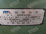 出售1台二手2010年沈阳中捷Z3080*25摇臂钻床