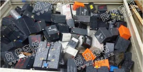 三轮电动车电瓶回收