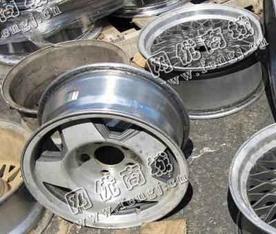 车辆轮毂铝回收