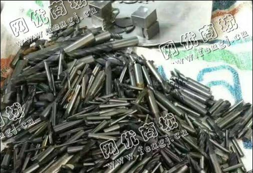 废旧钨钢铣回收