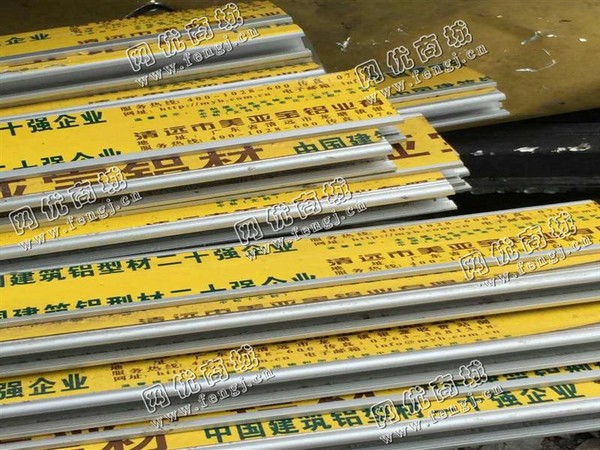 铝合金边角料回收