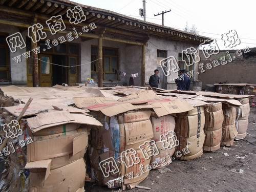 沈阳地区废黄板纸回收