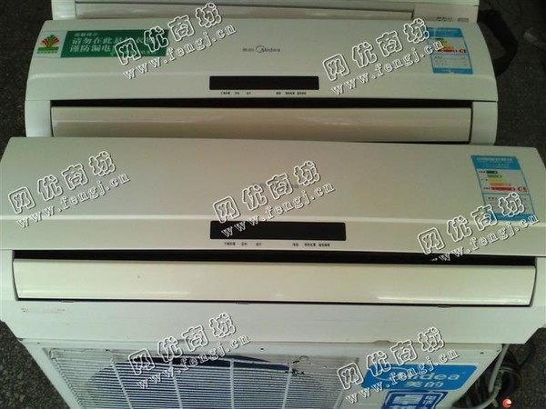 2000年美的1.5p壁挂式回收