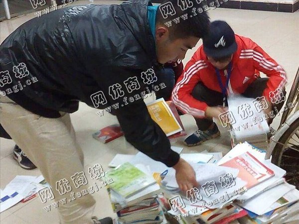 湖南益阳地区旧课本回收