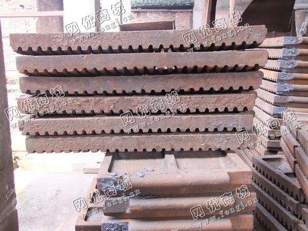 废旧高锰钢衬板（磁性）回收