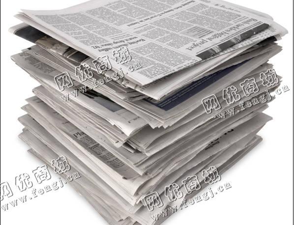 北京地区旧报纸回收