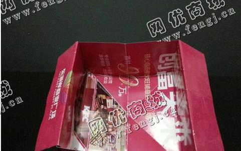 四川地区废广告纸回收