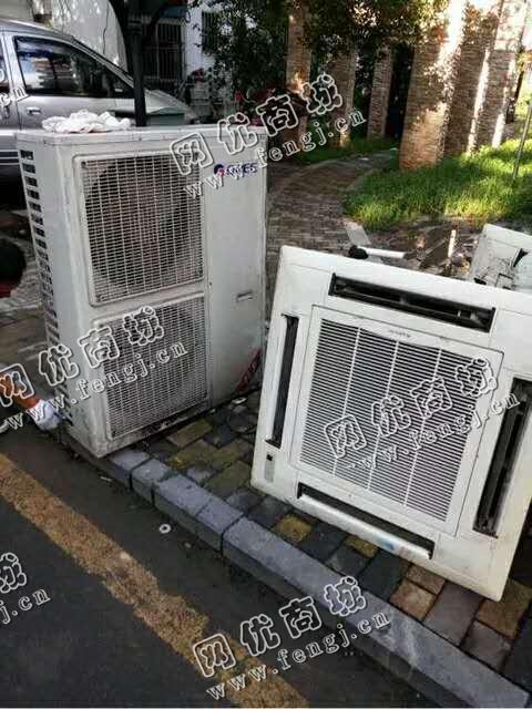 15年5P*空调回收