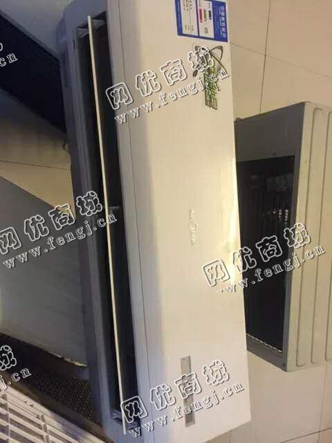 09年2P挂壁式空调回收