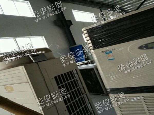 14年5P格力立柜式空调回收