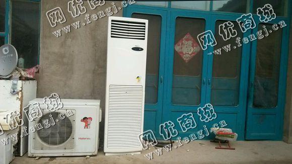 14年3P格力立柜式空调回收