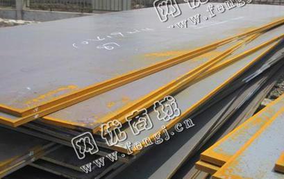 废旧高锰衬板（Mn13衬板）回收