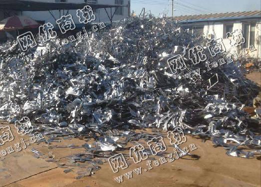 工厂余料冲剪料回收