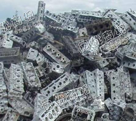 生铝边角料回收