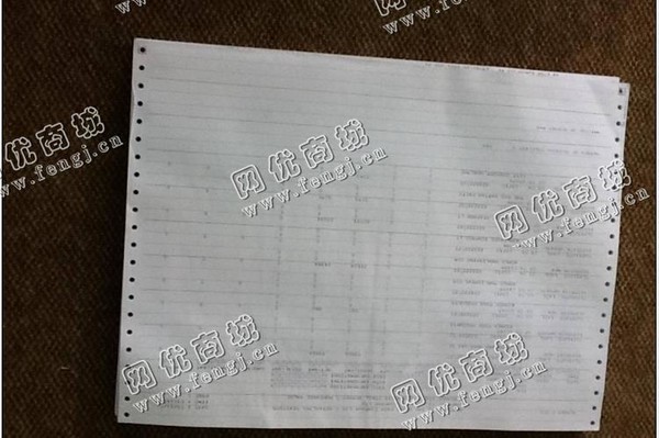 河南洛阳地区A4废纸回收