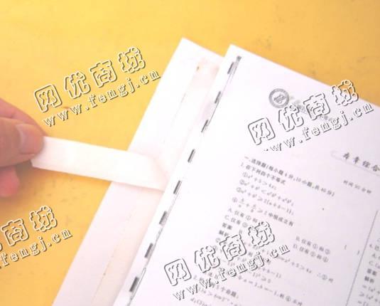 河南郑州地区废旧复印纸回收