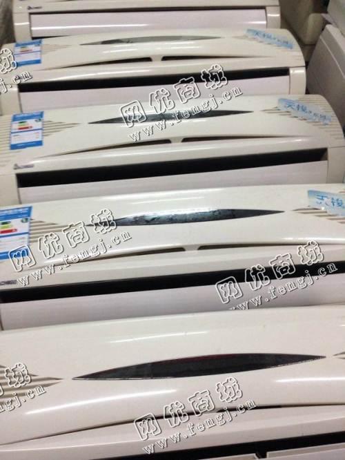 报废1.5P挂壁式空调回收