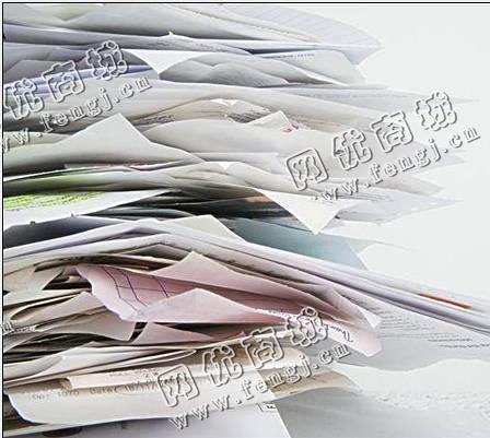 废旧文件纸回收