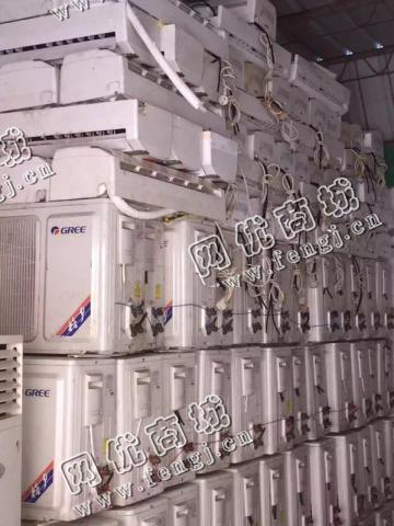 报废壁挂式空调回收