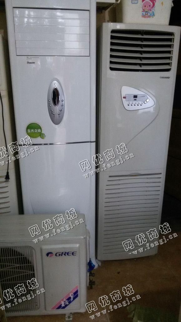 报废立柜式空调回收