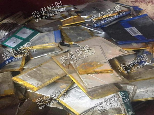 报废聚合物手机电池回收