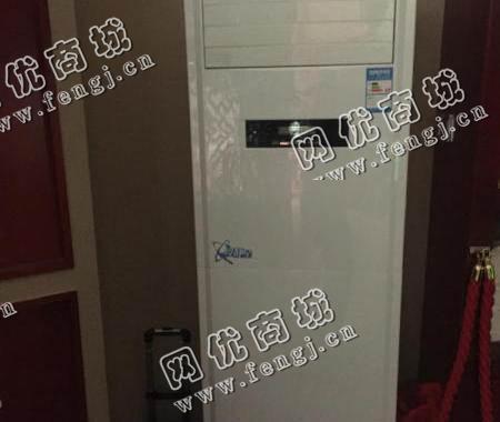 14年5P格力立柜式空调回收