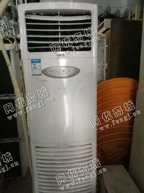 15年美的3P立柜式空调回收