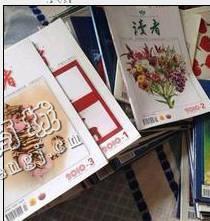 呼和浩特地区废旧杂志回收