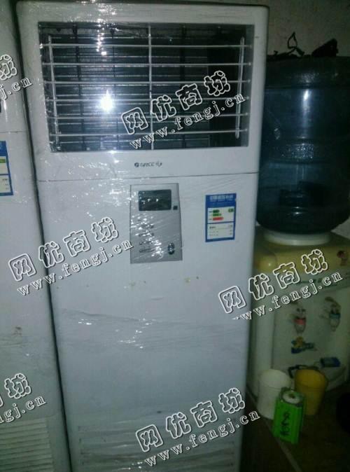 15年美的3P立柜式空调回收