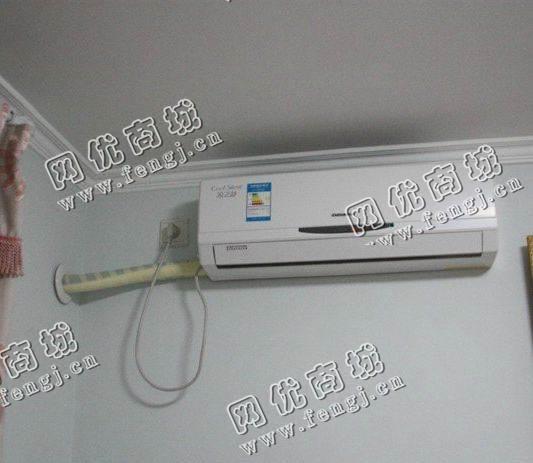 报废1P挂壁式空调回收