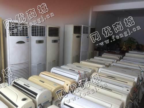 报废1.5P挂壁式空调回收