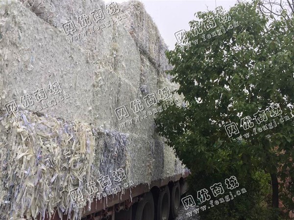 江苏徐州地区废纸边角料回收