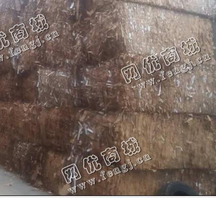 纸盒边角料回收