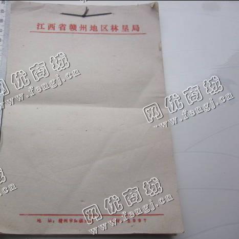 江苏苏州地区废旧文件纸回收