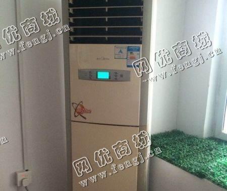 15年美的屏3P立柜式空调回收