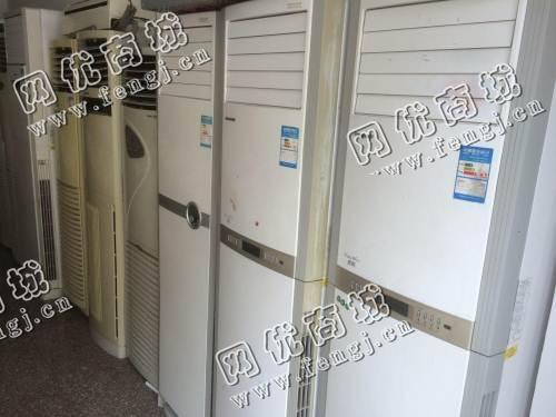 15年3P立柜式空调回收