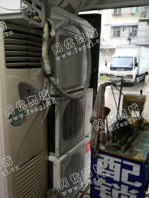 15年美的3P立柜式空调回收