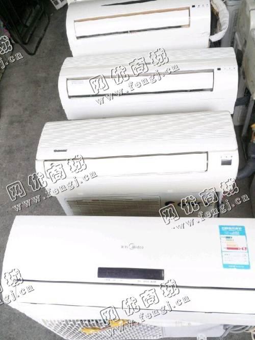 报废1P挂壁式空调回收