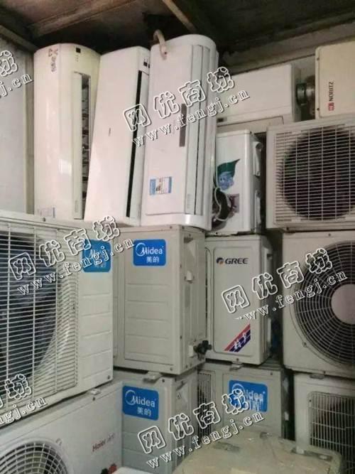 报废杂牌1P挂壁式空调回收