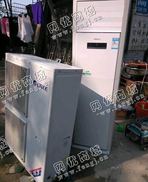 14年5P立柜式空调回收